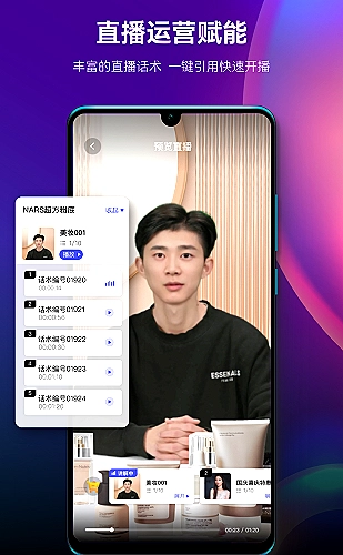 茄子视频高清播放界面